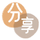 攀枝花信用卡💳24小时在线接单商家秒回款服务平台